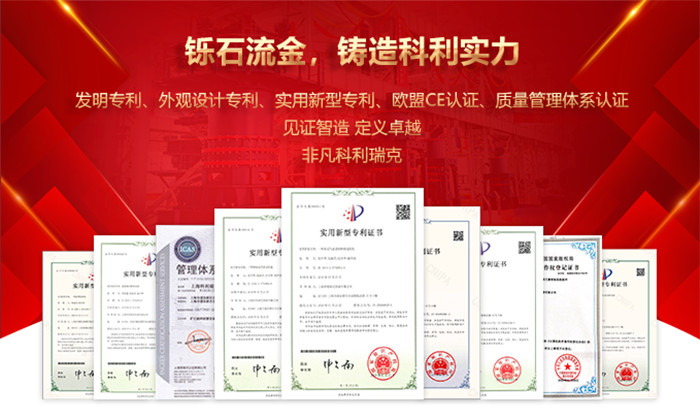 微信图片_2025-11-14_112227_135.png