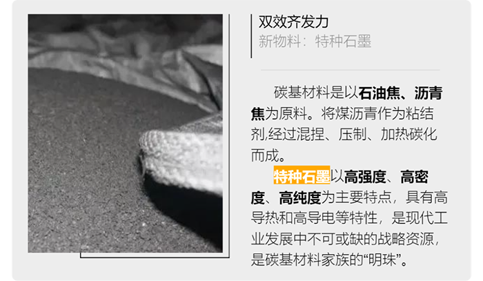 微信图片_2025-11-14_112151_452.png