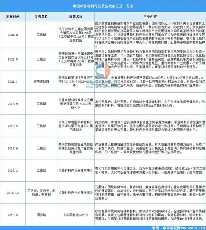 微信图片_2025-11-14_112127_000.jpg