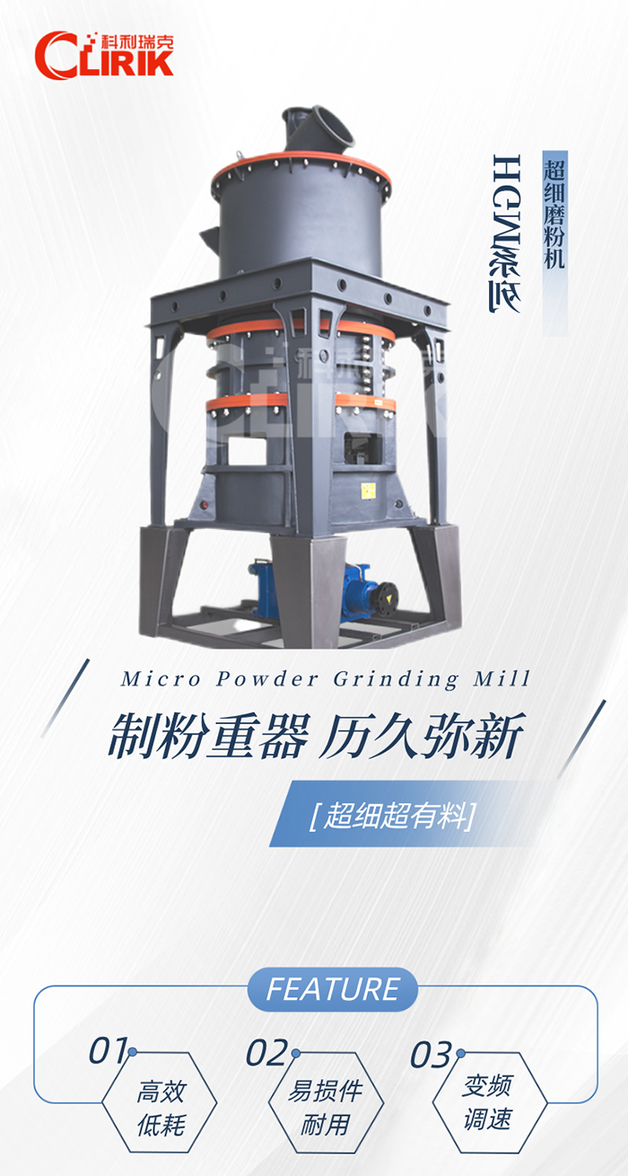 微信图片_2025-11-14_140214_071.png