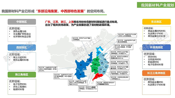 微信图片_2025-11-14_140338_326.jpg